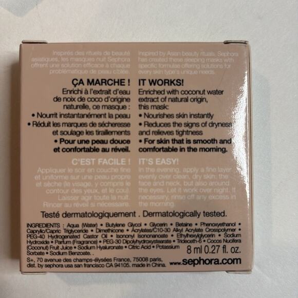 NWT Sephora bundle of two mud masks and two coconut water sleeping mask - Picture 4 of 4